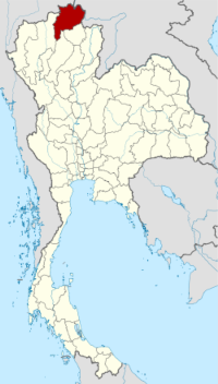 250px-Thailand_Chiang_Rai_locator_map.svg